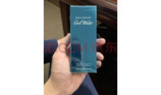 大卫杜夫冷水男士香水 大卫杜夫冷水男士香水